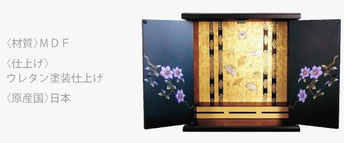 Mini butsudan buddhist altar - butsudan,