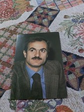 Foto Cartolina Di Sandro Mazzola Del Inter Anni 80 Con Il Timbro Club Sul Retro