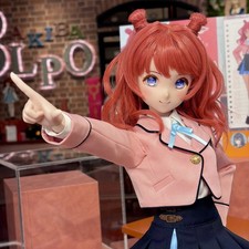 RARA bambola Volks Dollfie