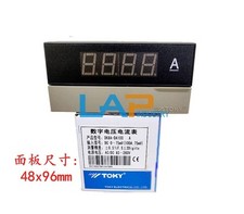 1PZ Nuovo per DK8A-DA100 A