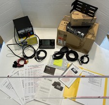 RADIOAMATORE ICOM 7100 -