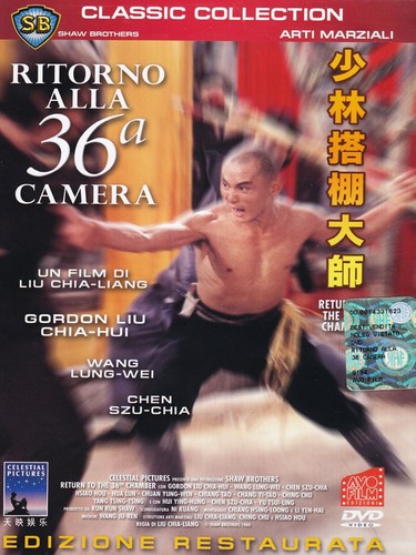 Ritorno alla 36a camera - 36a,