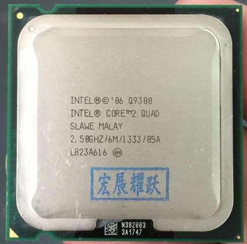 Core quad q9300 - 2, slawe