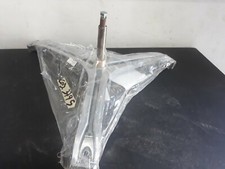 CROCIERA CESTO LAVATRICE ELECTROLUX REX ZANUSSI Albero D. mm: 17 