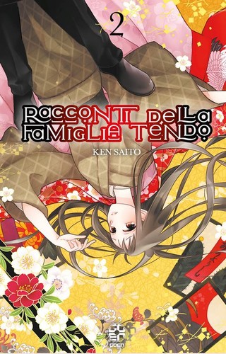 Libro nuovo racconti - -,