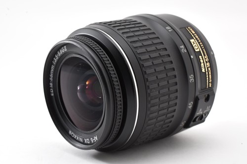 Ottime condizioni nikon af s - [ottime, af-s