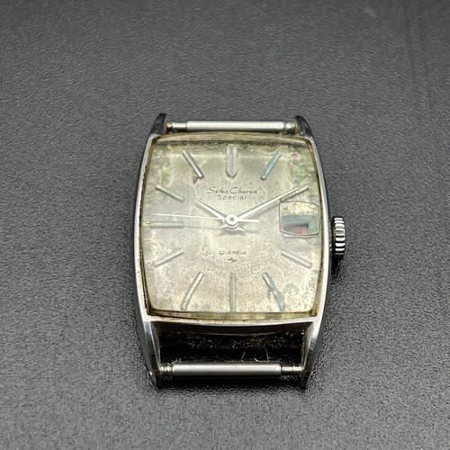 Orologio seiko chorus - orologio, special