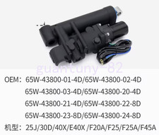 65W-43800 per Yamaha F25 F30