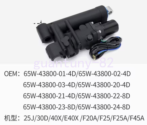 65w 43800 per yamaha - per, f25