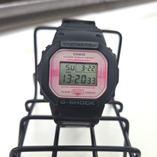 Orologio Sakura CASIO G-SHOCK