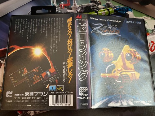 Zero wing jap sega - wing, mega