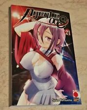 Agente 008 n.21 Planet Manga