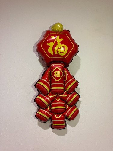 Palloncino foil 22x9 - foil, pollici
