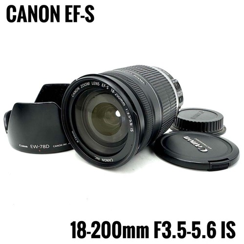 Ottima canon - canon,