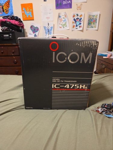 Icom 475h rare with - icom, and