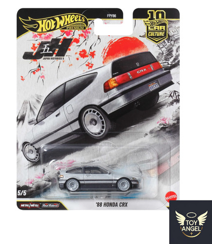 Hot wheels premium car - hot,