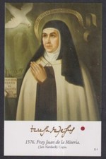 Holy card relic de Santa