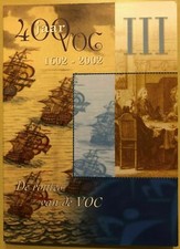 OLANDA SERIE UFFICIALE EURO 2002  400 ANNI COMPAGNIA DELLE INDIE VOC 3