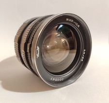 Obiettivo URSS MIR - 10A