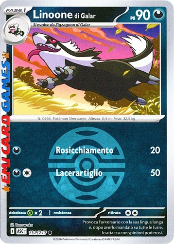 Linoone galar 131 217 - di, 131/217