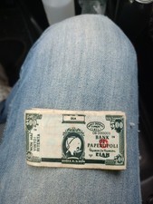 Walt Disney Elah 1971 Bank of