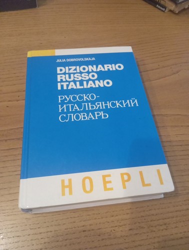 Julia dobrovolskaja dizionario - julia, dobrovolskaja-dizionario
