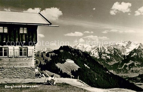Imbottitura lunga casa - , di
