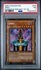 Yu-Gi-Oh 2002! Jinzo Pharaoh's