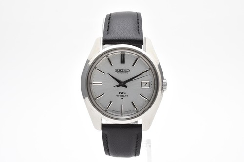 Orologio uomo automatico seiko - automatico,