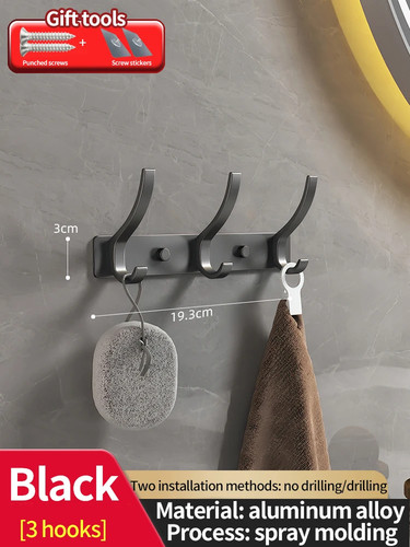 Coat rack wall - mounted, wooden