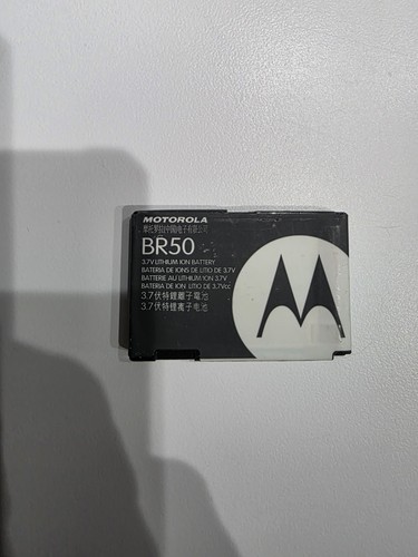 Batteria snn5696b motorola - batteria,