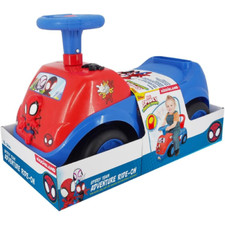 KIDDIELAND PRIMIPASSI