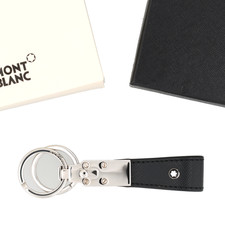 Montblanc Leather Goods