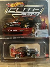 Hot wheels elite porsche - hot,