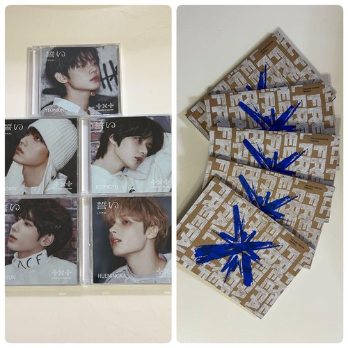 Txt sweet hurt ver - sweet,