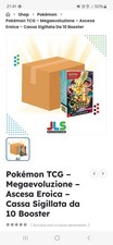 Pokemon Ascesa Eroica Bundle