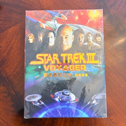 New star trek voyager iii - new, the