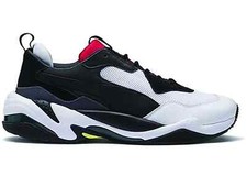 Sneakers stringate uomo