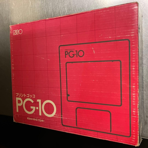 Riso print gocco 10 - riso, pg-10