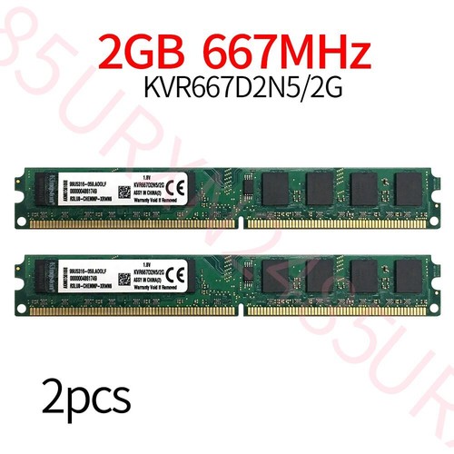 Kingston 4gb 2gb pc2 - kingston, pc2-5300u