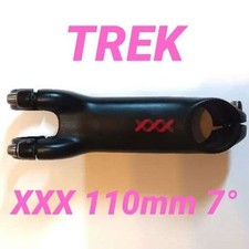 Stelo in carbonio TREK