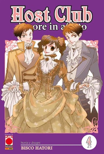 Bisco hatori host club amore - hatori,