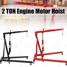 Ton heavey duty engine motor - 2,