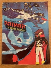 Album figurine capitan harlock - album,