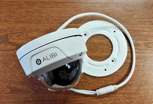 Alibi ali ns2015vr 4mp - alibi,