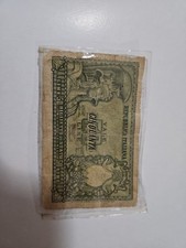BANCONOTA 50 LIRE REPUBBLICA ITALIANA 1951 ANTICHE MONETE MONETA RARA