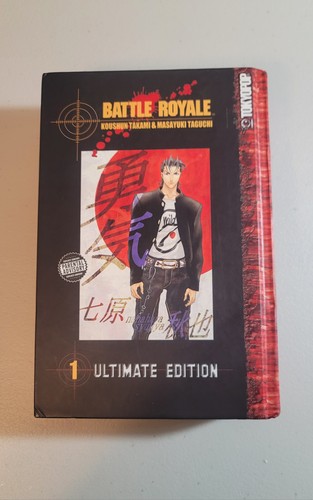 Battle royale ultimate edition - battle,