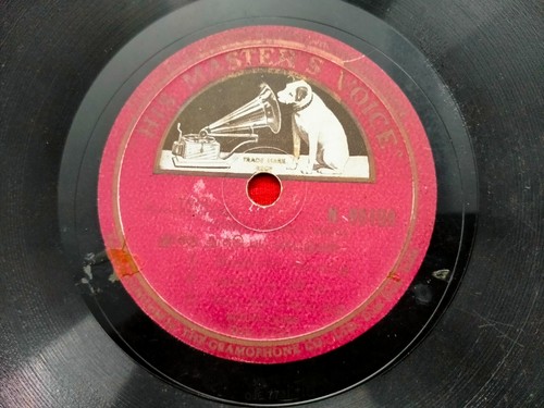 Tamil puzzle rare rpm - tamil,
