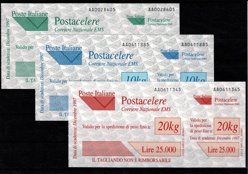 1997 repubblica italiana ems - 1997,