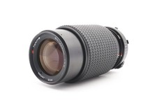 Minolta Tokina 80-200 mm f4.5